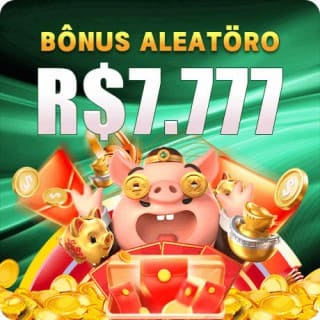 2JJ Rebate